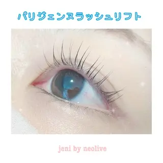 マツエク・マツパ 田中 栞のマツエク・マツパデザイン