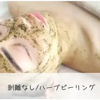 NAZ  (ナーズ)のエステ・リラクイメージ