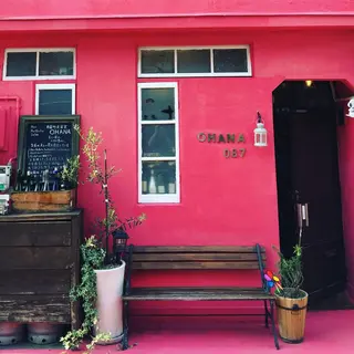 美髪を叶える髪質改善 サロン／吉田剛弘のヘアスタイル