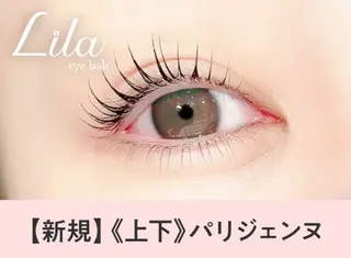 マツエク・マツパ エクレア川崎店 ナカムラのマツエク・マツパデザイン