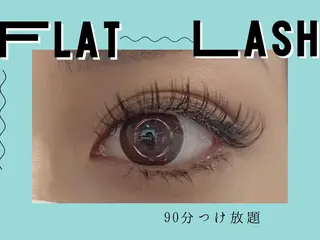 マツエク・マツパ 💜Eternal Eye💜のマツエク・マツパデザイン