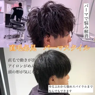 ショート パーマ メンズ 赤み消し🌿 透明感カラー🫧のヘアスタイル