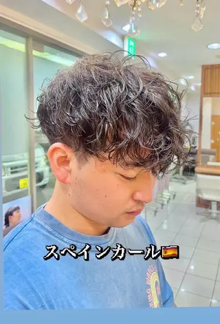 ショート パーマ メンズ パーマ特化美容師 🔥Yoshiyaのヘアスタイル
