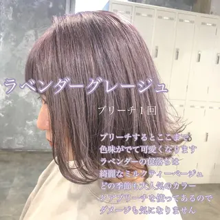 カラー 🔷似合わせのプロ KUMA🔷のヘアスタイル