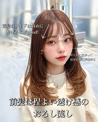 ミディアム カラー 🇰🇷韓国風くびれ ヘア🇰🇷中村優大のヘアスタイル