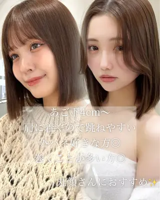 ショート 莉乃/縮毛矯正/髪質 改善/艶カラーのヘアスタイル