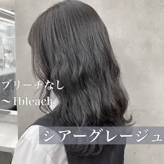 ロング カラー ベージュカラー💖 やすひろのヘアスタイル
