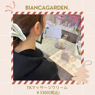 フェイシャルサロン ビアンカガーデンのエステ・リラクイメージ