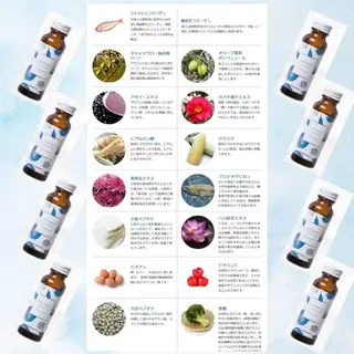 ラブニール 恵比寿店のエステ・リラクイメージ