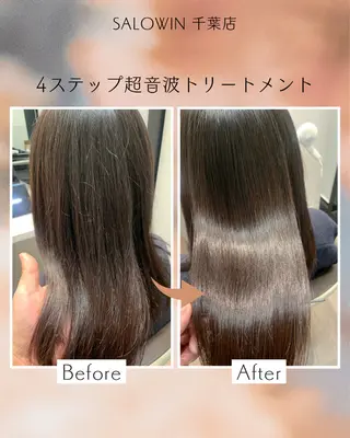 セミロング SALOWIN  千葉店所属・松田 啓志のヘアスタイル