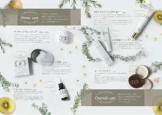 越下 志穗子のエステ・リラクイメージ