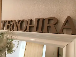 リラクゼーション整体 てのひら 坂田のその他イメージ