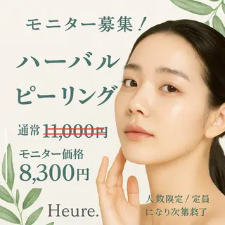 Beauty Salon Heure.所属・＊・ ayami＊・のマツエク・マツパデザイン