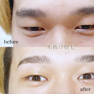 ｓｕｕ 中崎町のエステ・リラクイメージ