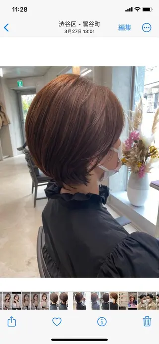 ショート カラー アイブロウ 渋谷パーソナルカラー 診断🌈✨井上のその他イメージ