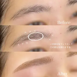 アイブロウ RUSHIA minaの眉毛・アイブロウイメージ