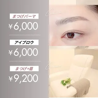 アイブロウ 日進市　Coeur 【目元顔専門サロン】の眉毛・アイブロウイメージ
