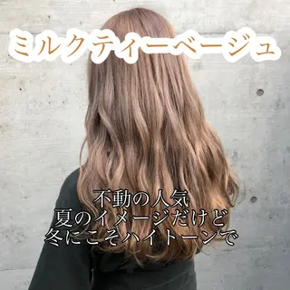 ロング カラー ✨ブリーチなしカラー ×髪質改善✨松村 潤のヘアスタイル