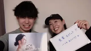 自由が丘deりらく 深層筋もみほぐし店のエステ・リラクイメージ