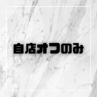 ネイル private salon VIDAのネイルデザイン