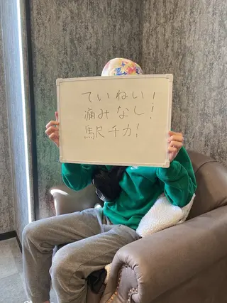 メンズ b-free メンズサロンのエステ・リラクイメージ