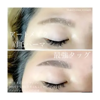 マツエク・マツパ アイブロウ LEDマツエク マツパ撮影モデル募集のマツエク・マツパデザイン