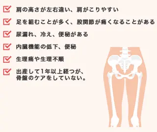 re:mel chikako.のエステ・リラクイメージ