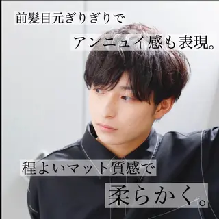 メンズ 🦋韓国系指名No1 店長/圓山 祐也🦋のヘアスタイル