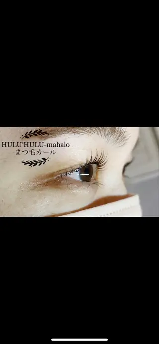 マツエク・マツパ 大谷 あすかのマツエク・マツパデザイン