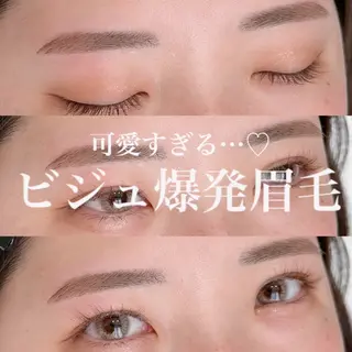 アイブロウ 寺本 莉有の眉毛・アイブロウイメージ