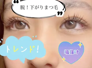 マツエク・マツパ GLITTER NAILS高速長田のマツエク・マツパデザイン