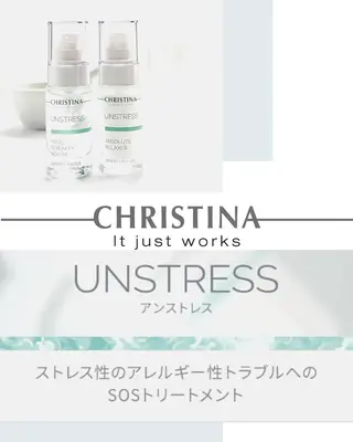 Lavi&所属・肌質改善サロン Ｌａｖｉ＆のその他イメージ