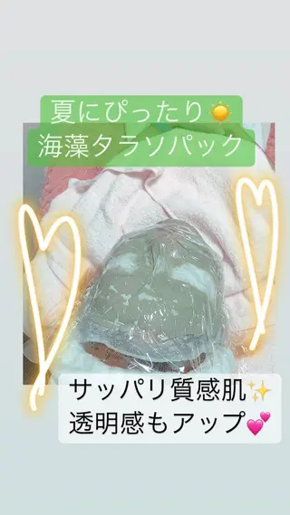 MINAMI nailsのネイルデザイン