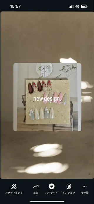 ネイル NAIL SALON Rのネイルデザイン