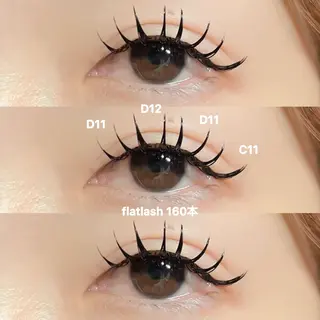 マツエク・マツパ up所属・up 有薗のマツエク・マツパデザイン