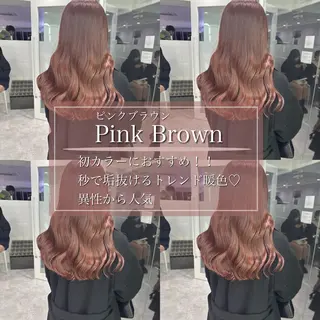 カラー 🍒艶髪/ヘッドスパ 🍒FUTA🍒のヘアスタイル