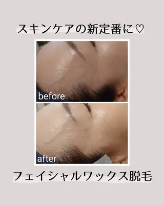 濱田 優子のエステ・リラクイメージ