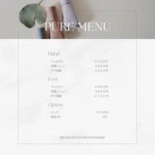 ネイル eyelash salon CHiCCHi 下関店所属・chicchi AKARIのネイルデザイン