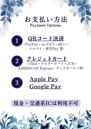 O.Sumire 🍒✨のマツエク・マツパデザイン