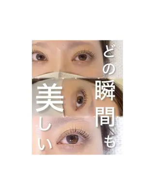 マツエク・マツパ カナウ トータルビューティーのマツエク・マツパデザイン