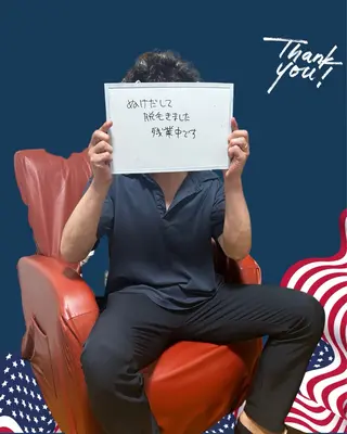 メンズ エマニエル USAのエステ・リラクイメージ