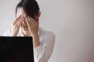 綿谷 あんりのその他イメージ