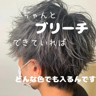 ショート カラー メンズ 【ロングウルフカット 姫カット】伊藤裕哉のヘアスタイル