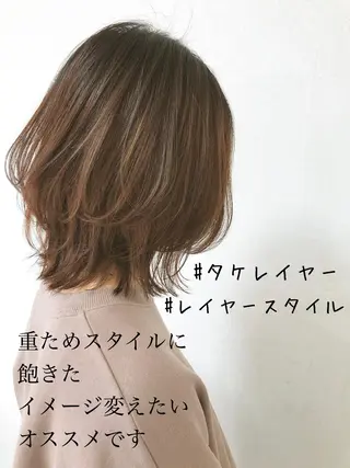 ミディアム カラー ヘアアレンジ 竹嶋 興樹のヘアスタイル