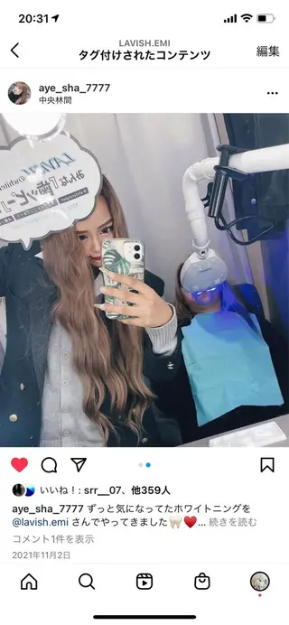 LAVISH nail salonのネイルデザイン