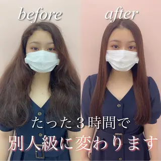 ロング パーマ 髪質改善特化型美容師 ♡ａｉｋａのヘアスタイル