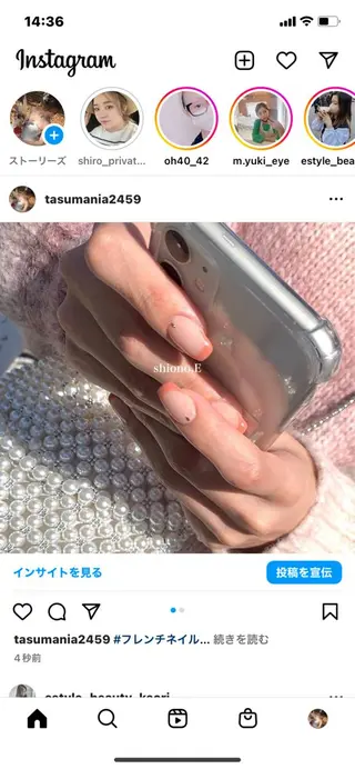 ミディアム カラー ネイル be-cares beauty(豊川店のネイルデザイン