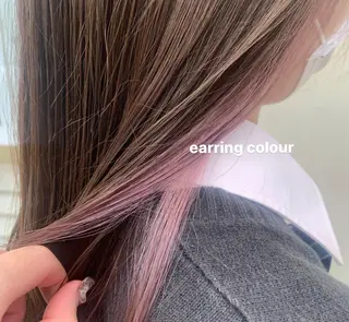 ロング カラー 顔周りレイヤー 🎀マリノのヘアスタイル