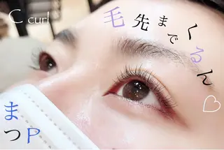 マツエク・マツパ eyelash presh yukaのマツエク・マツパデザイン