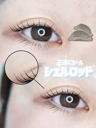 マツエク・マツパ Natural Eyebrow南流山店所属・Natural Eyebrow.Cのマツエク・マツパデザイン